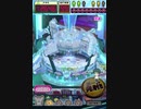 ヒョーザーン【最高MAX99枚BET】
