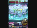 ヒョーザーン【最高MAX99枚BET】