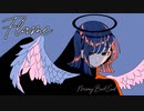 v_flower『Flame』/ MerryBadEnd