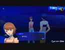 【ペルソナ3リロード#62】受け入れ難くとも信じることを【P3R】