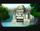 RPGツクール