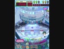 ヒョーザーン【最高MAX99枚BET】