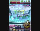 ヒョーザーン【最高MAX99枚BET】