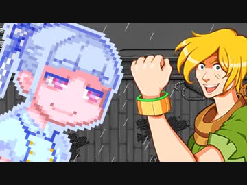 【Secrets_of_Grindea】葵ちゃんのGrindea #41