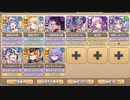 【字幕有】ボスチャレンジ 超弩桃色娘デラセレン Lv.MAX【モンスター娘TD】