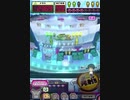 ヒョーザーン【最高MAX99枚BET】