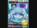 ヒョーザーン【最高MAX99枚BET】