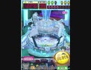 ヒョーザーン【最高MAX99枚BET】