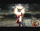 【MHXX】すまん。閃光玉でいいか？【モンスターハンターダブルクロス】part142「G級編」