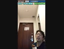 ST127 ep25　１日目旅程総括②　＠京都府向日市【ほろ～かる京都編、完全訪問の旅】