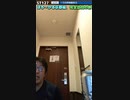 ST127 ep26　１日目旅程総括③　＠京都府向日市【ほろ～かる京都編、完全訪問の旅】