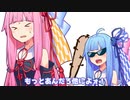 うちの大切なもんあげるわ～