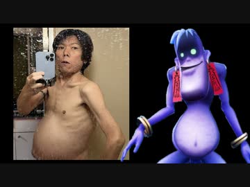 ホモと見るもはや完全に人ではなくなってしまった例の配信者