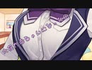 ことのはさんちの日常『六花が赤ちゃんになったの』編【えーあいぼいす劇場】