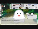 【シノビガミ】リプレイ動画『真人の理想』クライマックスフェイズ【TRPG】