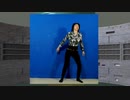 Nasim Aghdam  Do You Dare