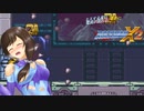 ミスする度に電流が流れるロックマンX2 part6