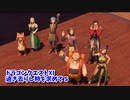 【ドラゴンクエスト11S】「勇者」とは何なのか。船旅、といえば寄り道！【Part72】