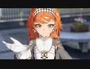 【MMD】これくらいで