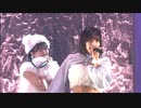 ocha fes