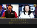 中共はスマートフォンからWi-Fiやネットワークをコントロール、郭氏のヨットがハドソン川で突然制御不能に陥った