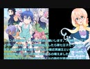 大塚明夫がファイルーズあいに、第１話感想転生したら第七王子だったので、気ままに魔術を極めます [桜乃そら]