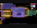 【PS4テラリア実況】中年BBAが女王気分で自分の国を作るそうですよ？237