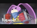 【デジモンサヴァイブ】悲劇の運命を変えられるか！？パートナーデジモンは戦う道具なのか…？#123 【実況】