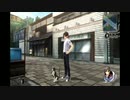 亰の世界を東亰ザナドゥeX+で生きていく　part75