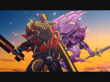 勇気爆発バーンブレイバーン　第12話　『勇気爆発の、その先へ！！』