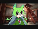 地下室3日目
