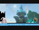 【生放送アーカイブ】ボス戦が長すぎるティアキン生放送21回目【8/8】