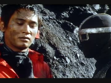 秘密戦隊ゴレンジャー　第76話「真赤な潜入！！君は海城剛を見たか？」