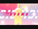【MMDオリジナルモデル】ビビデバ【NORabbit】