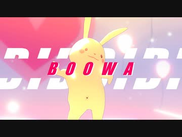 【MMDオリジナルモデル】ビビデバ【NORabbit】
