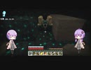 さくるぁワールドを攻略しつくす#11