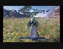 PSO2NGS 第二次ハルフィリア湖迎撃戦 RaSlソロ(14:53)