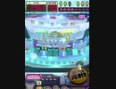 ヒョーザーン【最高MAX99枚BET】