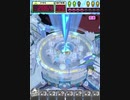 ヒョーザーン【最高MAX99枚BET】