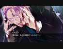 [rin] ラッキードッグ１ part.111 ルキーノ ノーマルENDルート デイバン編 switch版 プレイ動画