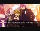 [rin] ラッキードッグ１ part.112 「祝！ルキーノ ノーマルENDルート、完走！」 デイバン編 switch版 プレイ動画
