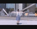 【*ふく´ Д `ざわ*】Gravity=Reality 踊ってみた。