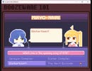 私はぼざろ二次創作ゲームを作っています