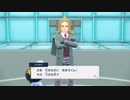【ボイロ実況】ラルトス１体でリーグ制覇を目指します【Part4】
