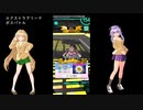 【エレクトリアコード】人間をやめた最強装備で追加裏アリーナ攻略&3月ボスチャレンジ　(プレイ動画)