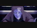 【吸死MMD】カンタロウとナギリで『愛猫』【PVキット使用】