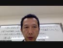 みちみち　三原の未来を創る相談会34　広報三原202404　令和6年度予算