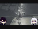 【刀剣乱舞偽実況】粟田口脇差組で「Nier:Automata」これは呪いか。それとも罰か。３２