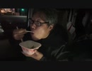 【３時ニコ生録画】2024/04/02 02:00 ドライブ＆カヤック釣り配信