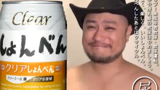パロＣＭまとめ